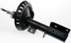 DENCKERMANN DSB185G Shock Absorber